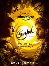 Suzhal: The Vortex (2022)