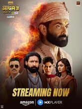 Ek Badnaam Aashram (2025)