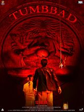 Tumbbad Movie Poster