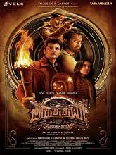 Aghathiyaa (2025) Tamil