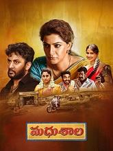 Madhushala (2025) Telugu