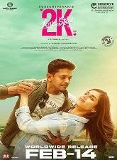 2K Love Story (2025) Tamil