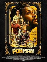 Ponman (2025) Tamil