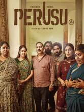 Perusu (2025) Tamil