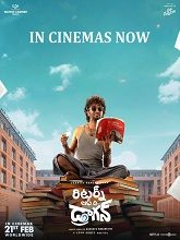Return of the Dragon (2025) Telugu