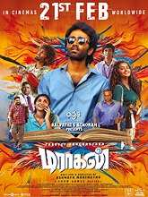 Dragon (2025) Tamil
