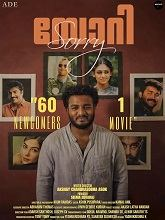 Sorry (2025) Malayalam