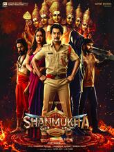 Shanmukha (2025) Telugu