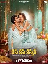 Kiss Kiss Kissik (2025) Telugu