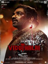 Viduthalai Part 2 (2025) Hindi