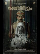 Rekhachithram (2025) Tamil