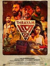 Thrayam (2025) Malayalam
