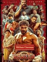 Daveed (2025) Malayalam