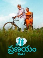 Pranayam 1947 (2025) Telugu