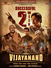 Vijayanand (2022)  [Malayalam + Telugu + Hindi] 