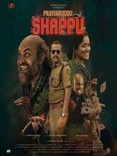 Pravinkoodu Shappu (2025) [Telugu + Kannada + Hindi]