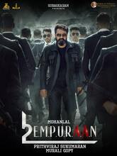 L2: Empuraan (2025) Telugu 