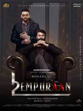 L2: Empuraan (2025) Hindi