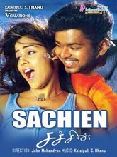 Sachein (2005) Tamil