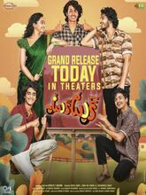 Tuk Tuk (2025) [Tamil + Telugu + Malayalam + Kannada]