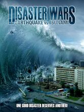 Disaster Wars: Earthquake vs. Tsunami (2013) [Tam + Hin] 