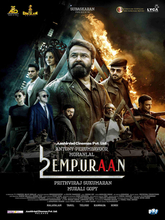 L2: Empuraan (2025) Malayalam
