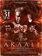 The Akaali (2025) Telugu 
