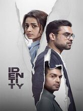 The Sketch Artist-Hindi-Identity (2025) Hindi 
