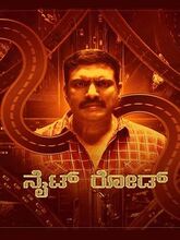 Nite Road (2024) Kannada