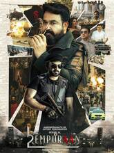 L2: Empuraan (2025) [Telugu + Kannada]