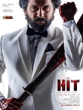 HIT: The Third Case (2025) Telugu
