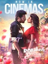 Robinhood (2025) Telugu