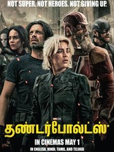  Thunderbolts* [The New Avengers] (2025) Tamil 