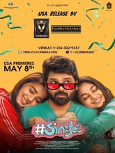 Single (2025) Telugu