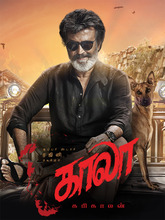 Kaala (2018) Tamil