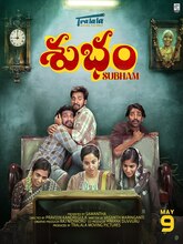 Subham (2025) Telugu