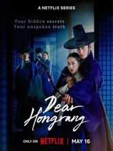 Dear Hongrang S01EP(01-11) (2025) [Tam + Tel + Hin + Eng]