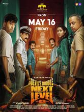 Devil's Double Next Level (2025) Tamil 