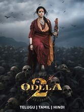 Odela 2 (2025) [Malayalam + Kannada]