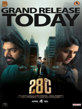 28 Degree Celsius (2025) Tamil