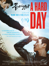 A Hard day (2014) [Tam + Tel + Hin + Kor]