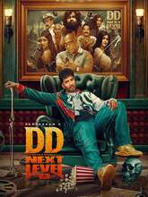 Devil's Double Next Level (2025) Telugu