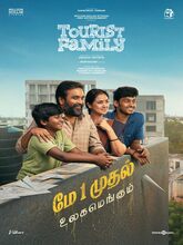 Tourist Family (2025) Tamil