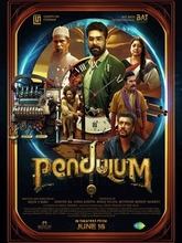 Pendulum (2025) Telugu