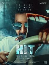 HIT: The Third Case (2025) Tamil