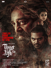 Thug Life (2025) Audio Launch Tamil