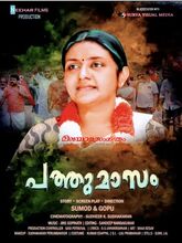 Pathu Maasam (2025) Malayalam