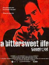 A Bittersweet Life (2005) [Tamil + Telugu + Hindi]