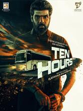 Ten Hours (2025) Malayalam