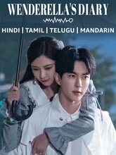 Wenderella's Diary (2025) S01 (01-24) [Tam + Tel] 